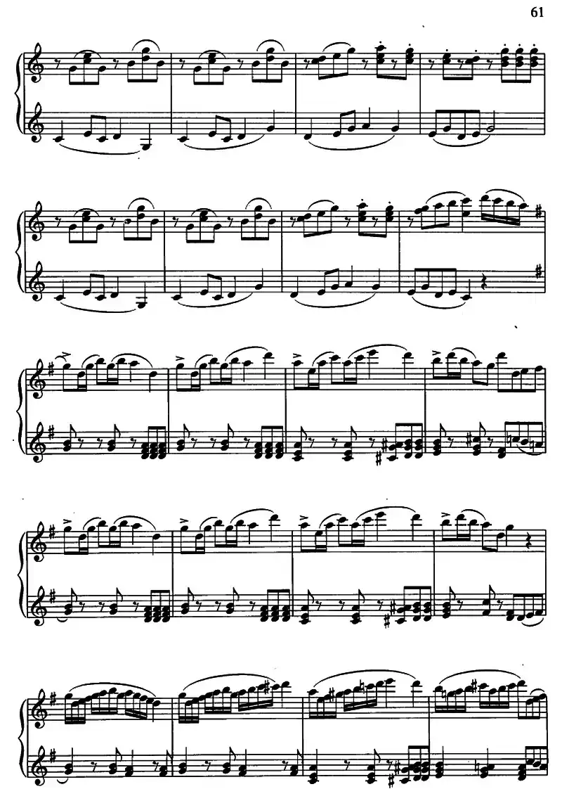 共产儿童团歌（简易变奏曲）