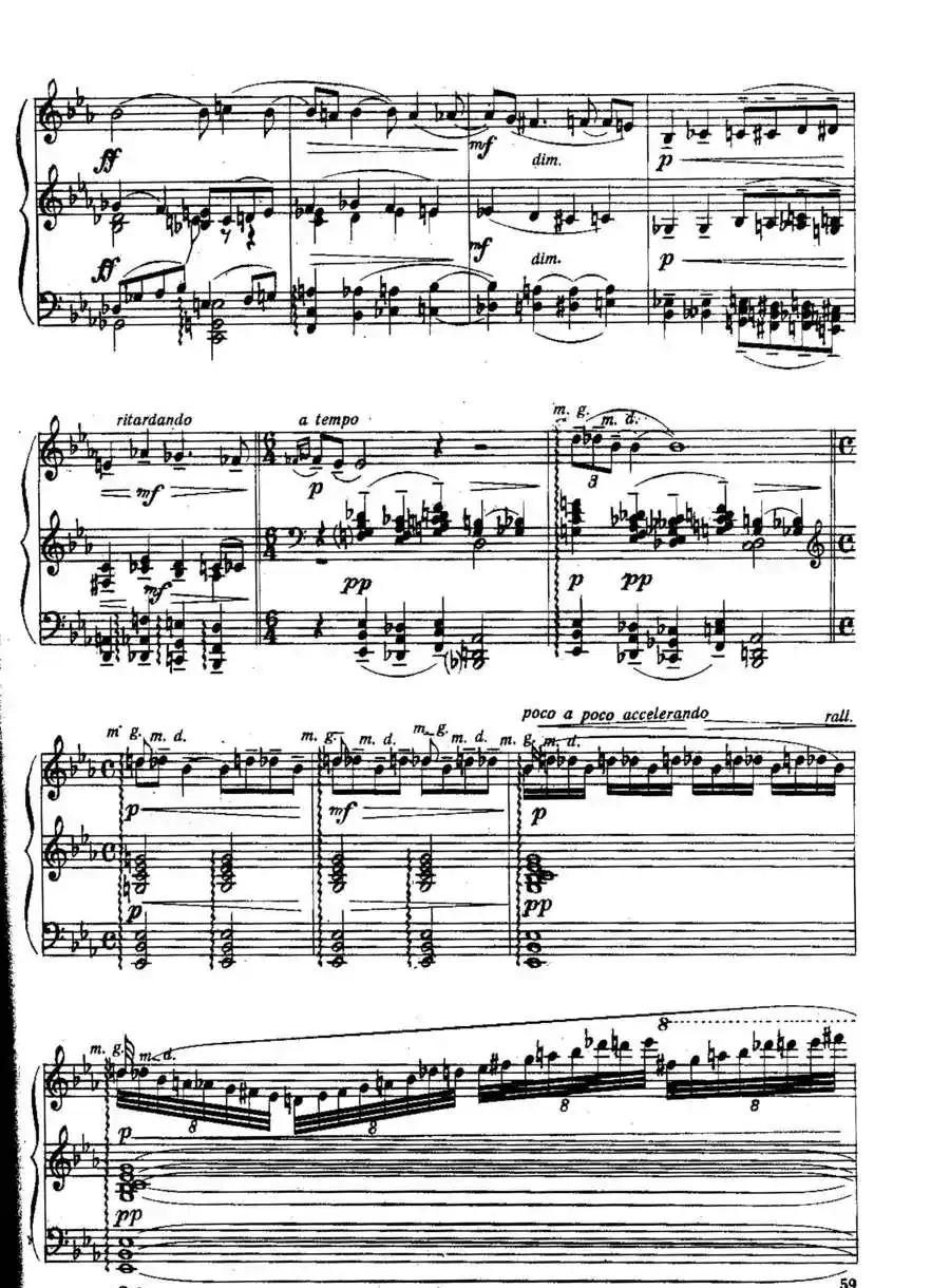 Six Préludes Exotiques Op·17（6首特色前奏曲·4）