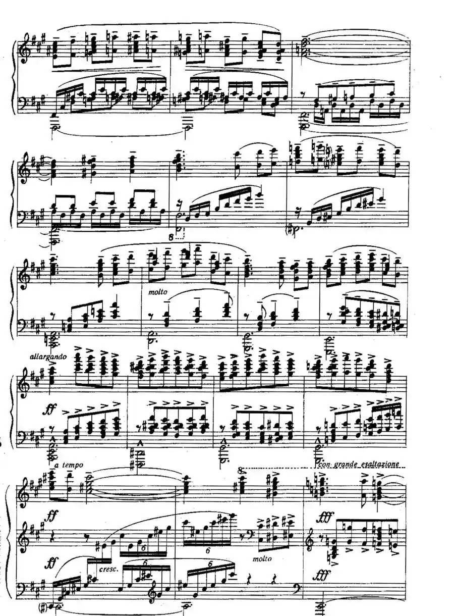 Six Préludes Exotiques Op·17（6首特色前奏曲·1）