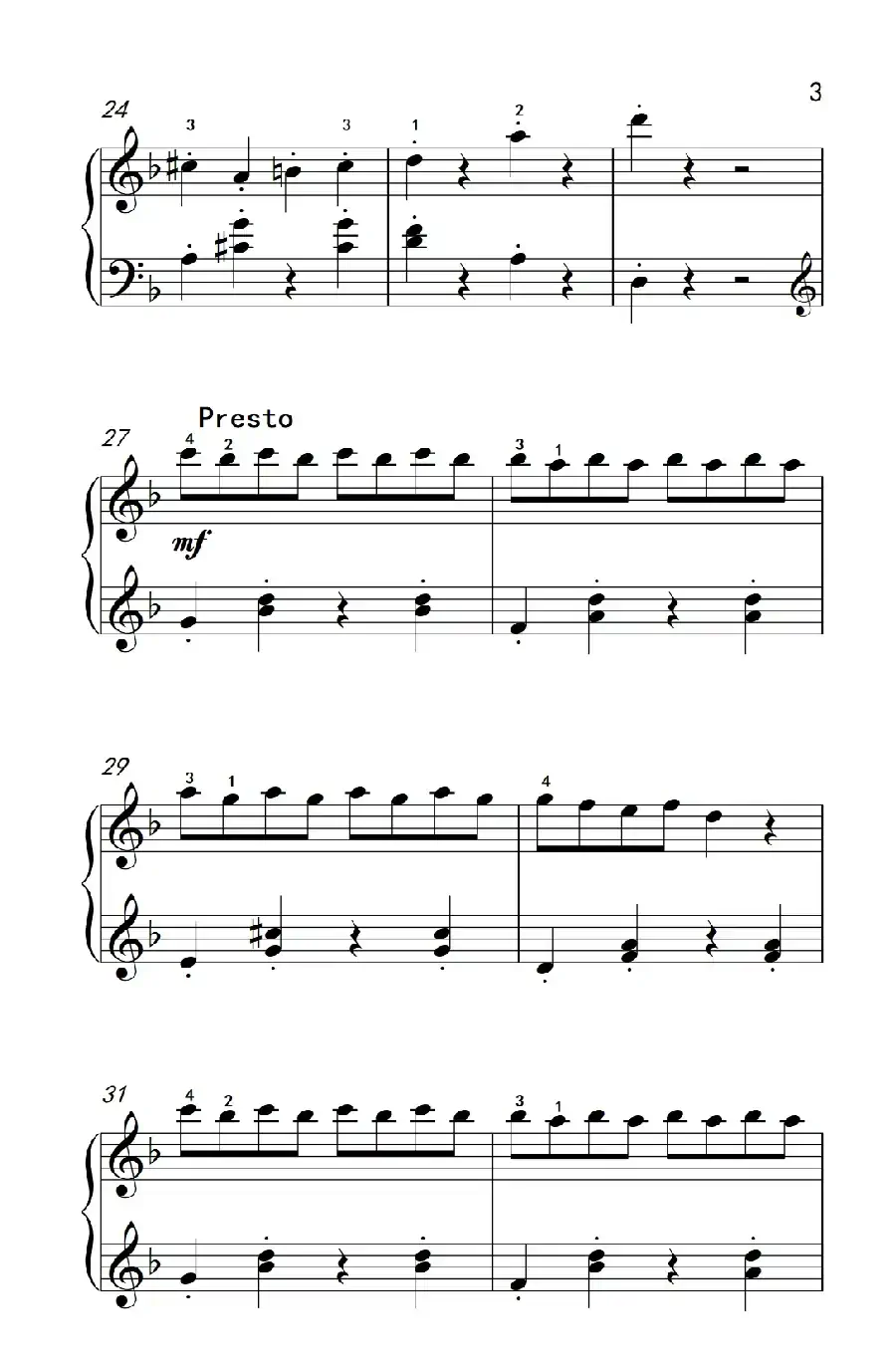 吉他二重奏（约翰·汤普森 成人钢琴教程 第二册）