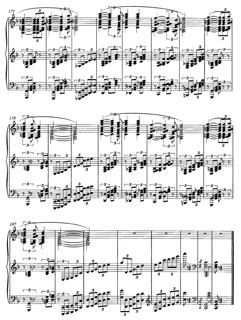 甘肃民歌主题变奏曲