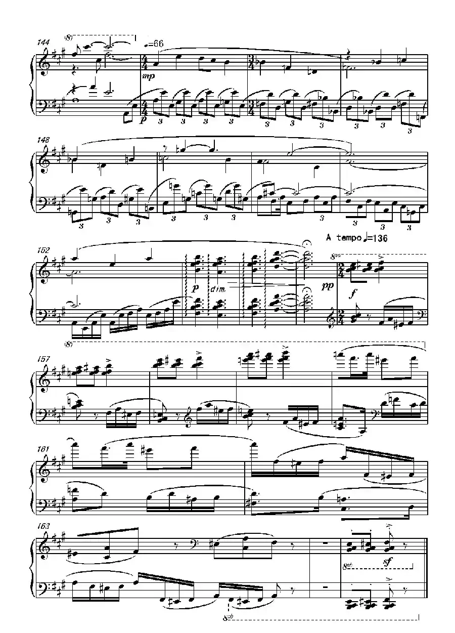 第十七钢琴奏鸣曲Piano Sonata No.17（葛清钢琴奏鸣曲、三个乐章）