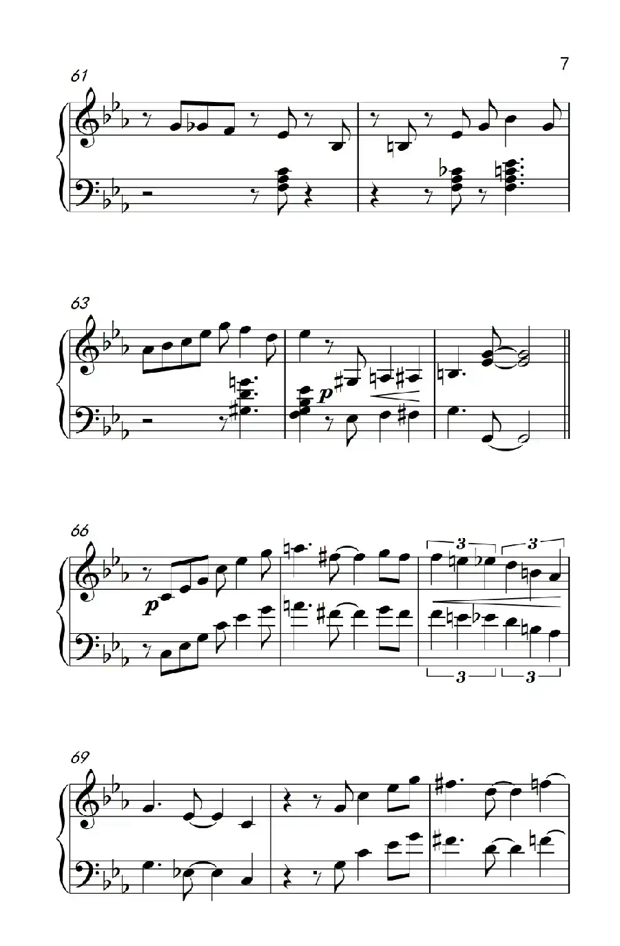 阿曼多的伦巴( Armando’s Rumba)