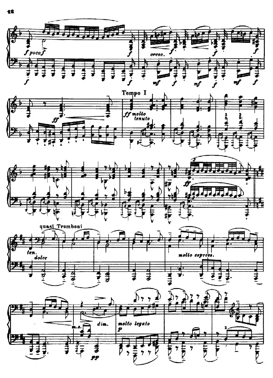 Chaconne in d Minor BWV 1004（d小调恰空）