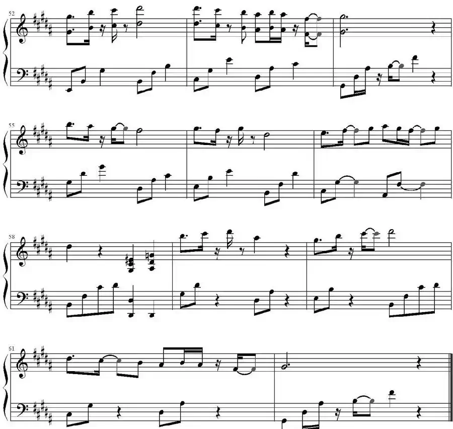 我们不是相爱吗 