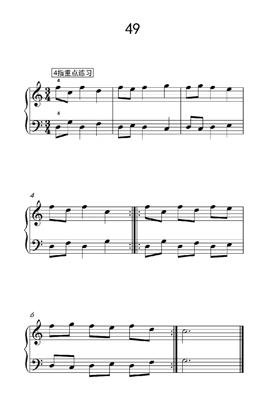分指重点练习 49(儿童钢琴手指练习 2)