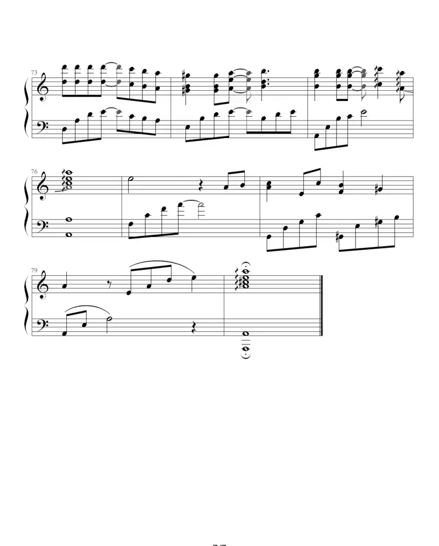 从开始到现在（（韩剧《冬季恋歌》主题曲））