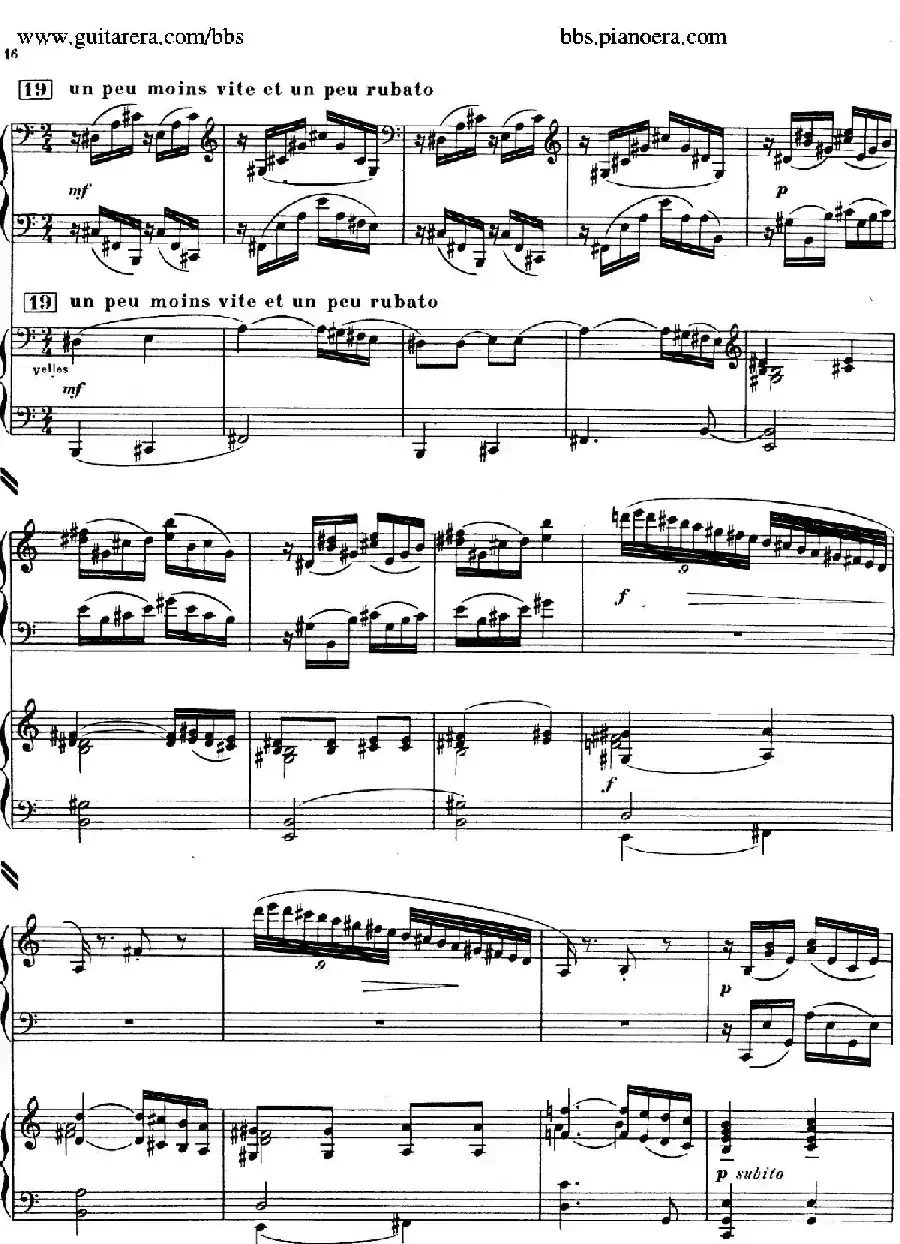 Piano Concerto in c-sharp Minor （升c小调钢琴协奏曲·第一乐章）