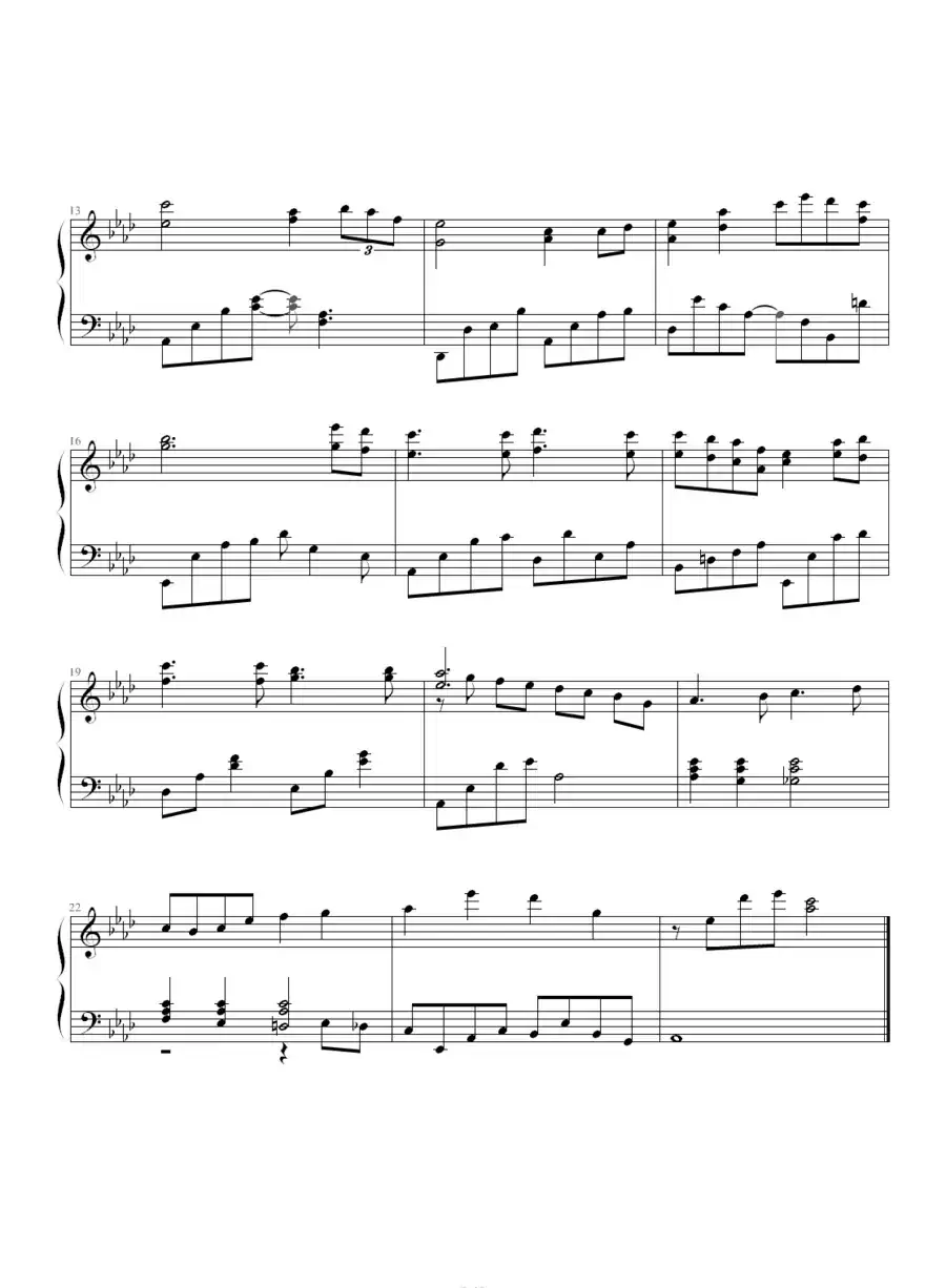 心中阳光歌（赞美诗新编第297首）