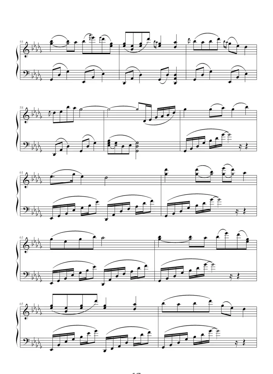 山水乡间那些事儿