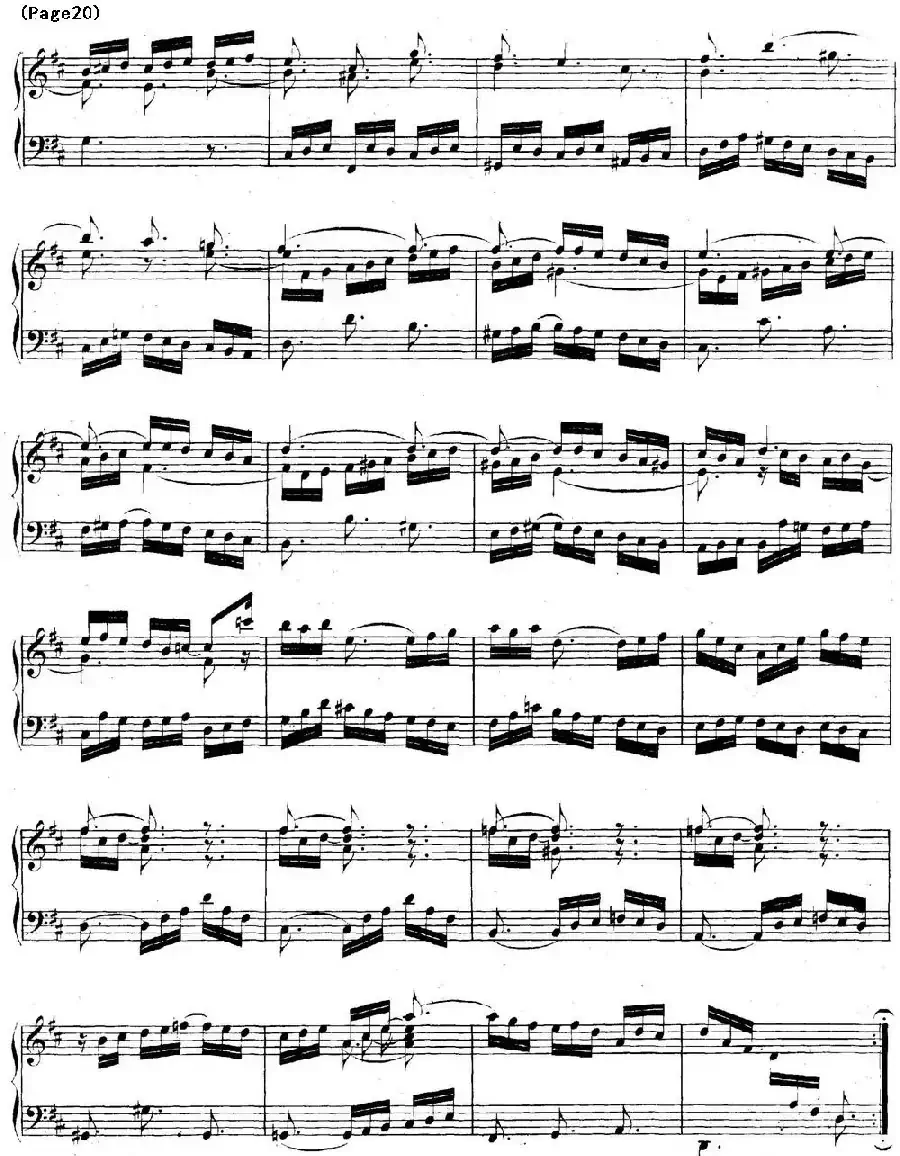 帕蒂塔6首德国组曲（No.4 D大调 巴赫 Partita D Major BWV 828）