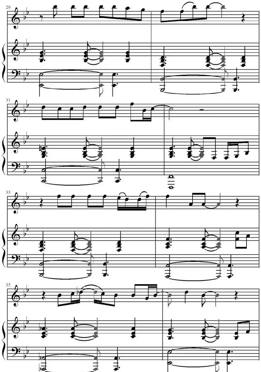 Make You Feel My Love