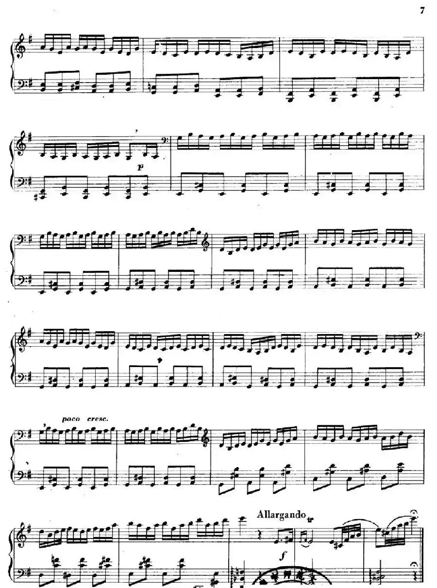 钢琴组曲《山花集》二、萌动