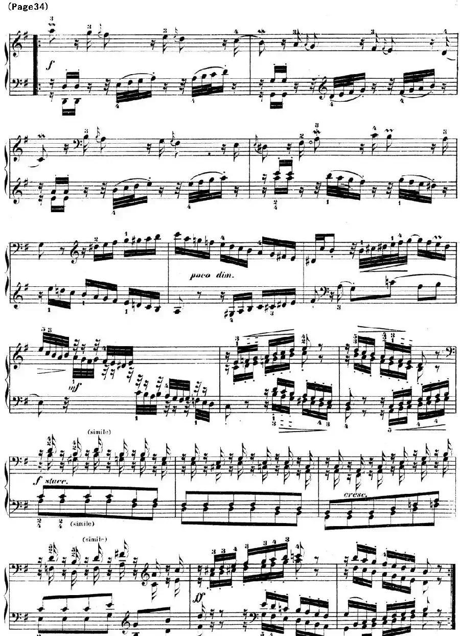 哥德堡变奏曲 巴赫 Goldberg Variationen BWV988