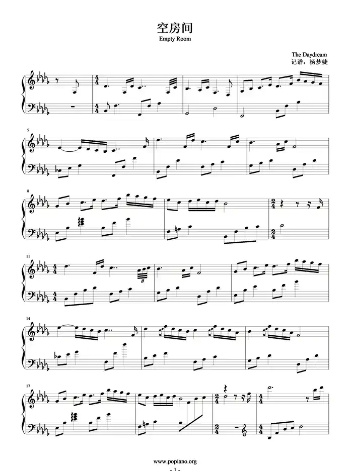 空房间(Empty Room)