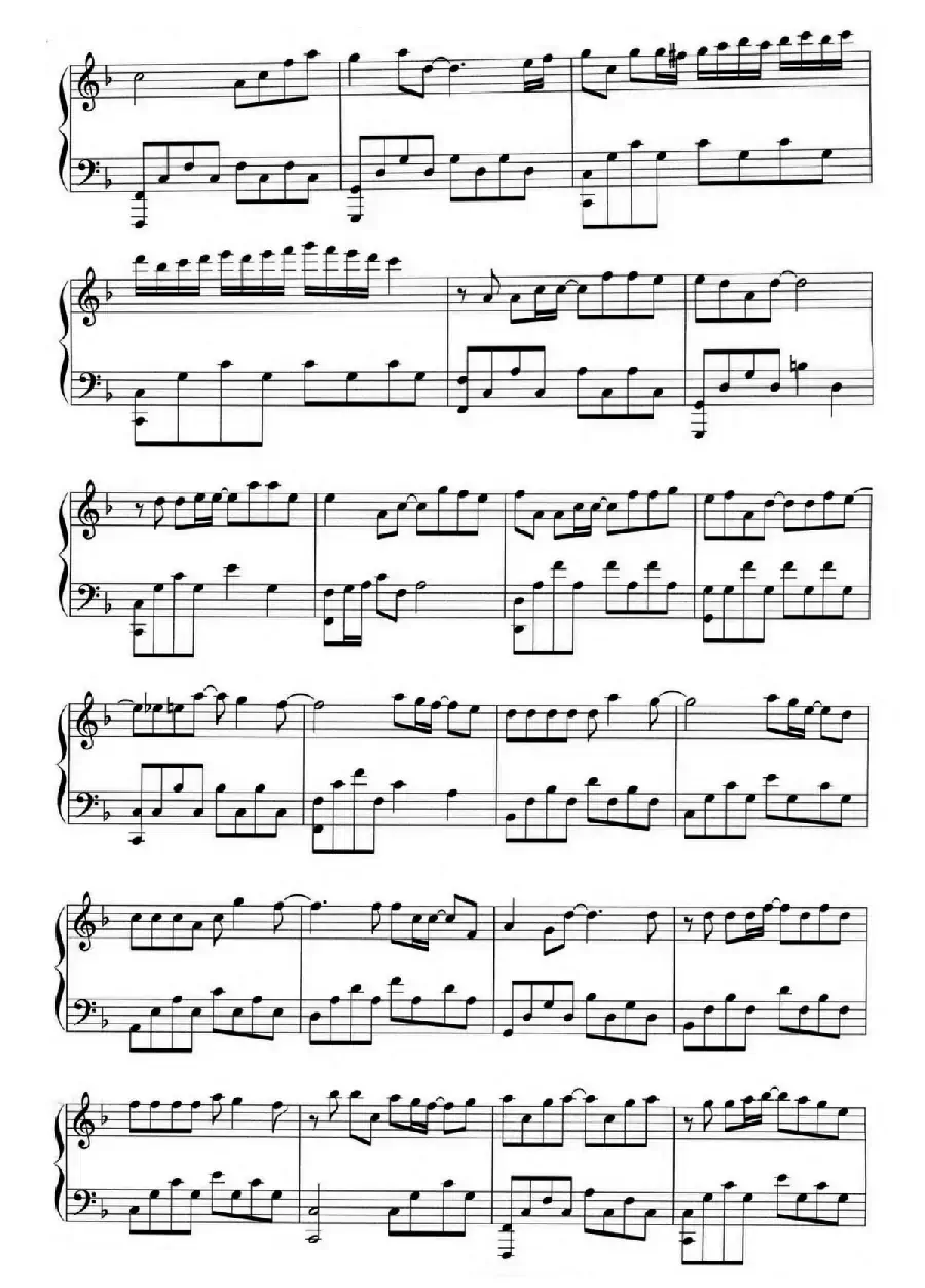 小幸运（电影《我的少女时代》主题曲）