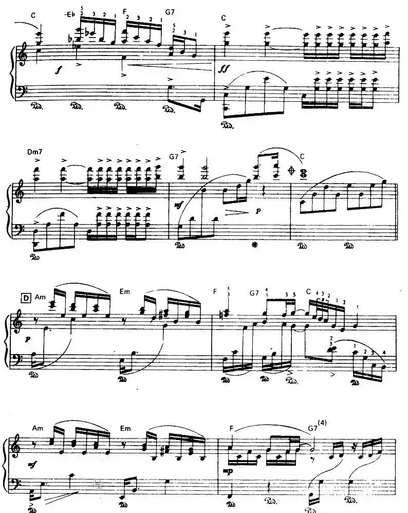 阿德林娜叙事曲