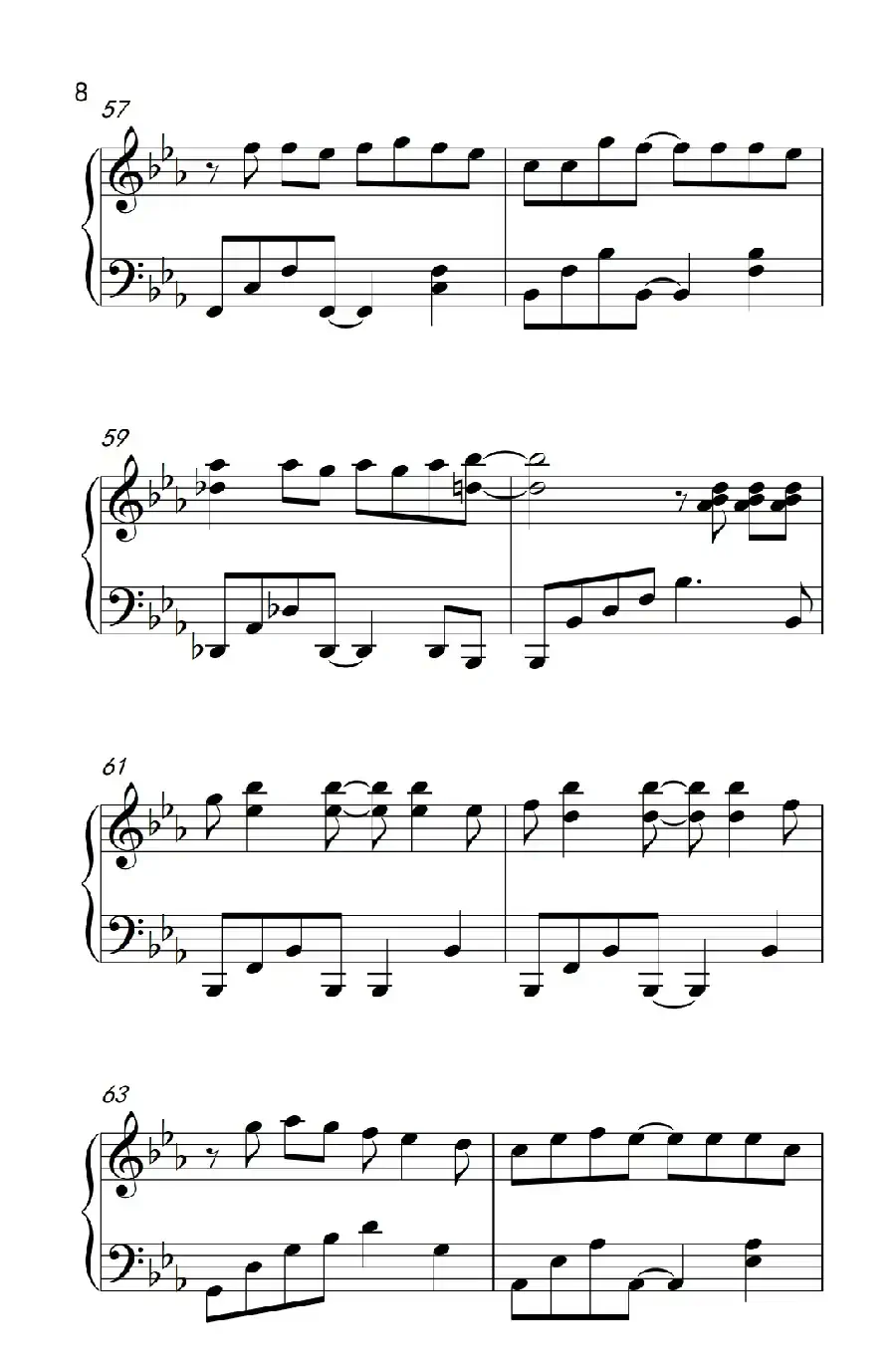 一个像夏天一个像秋天