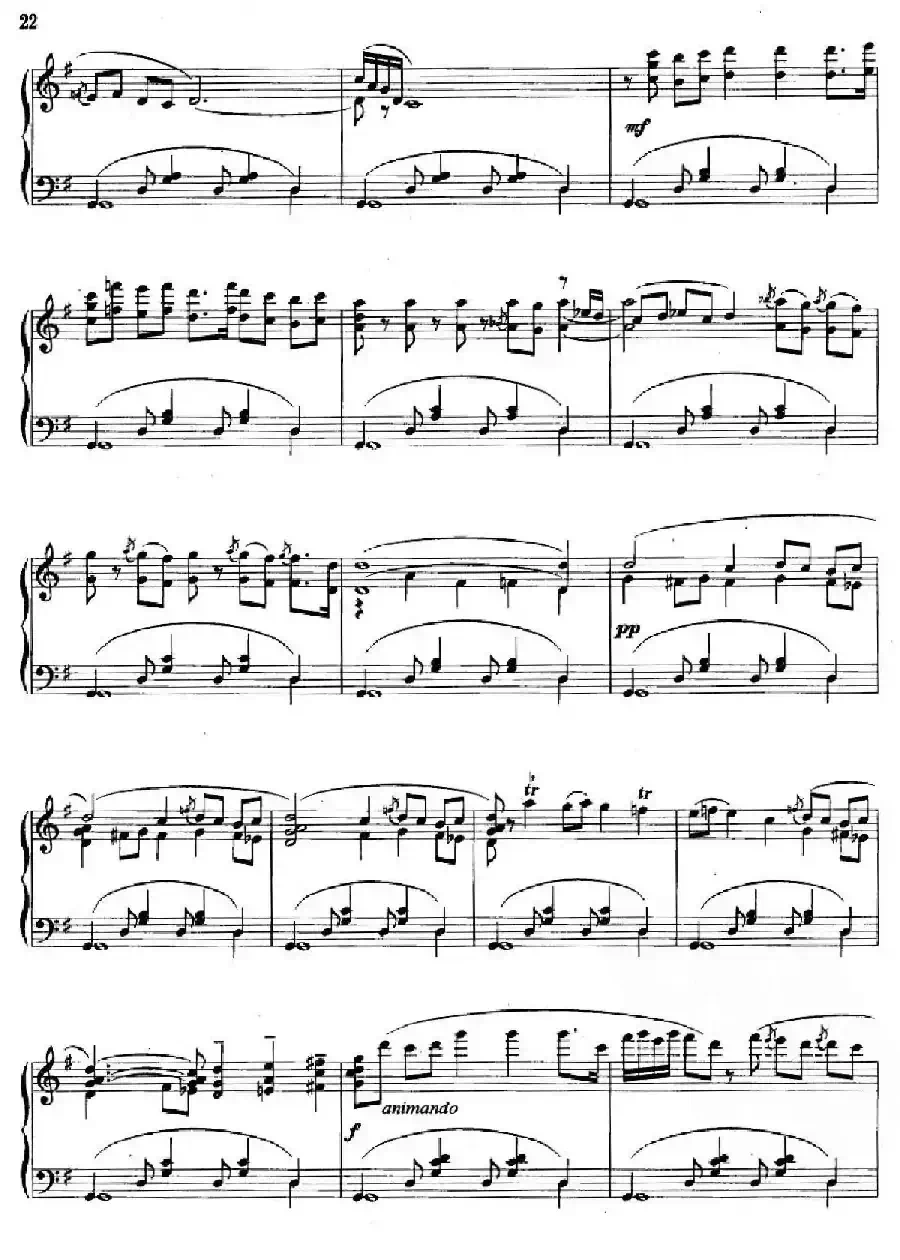 第二新疆组曲：1、塔里木人