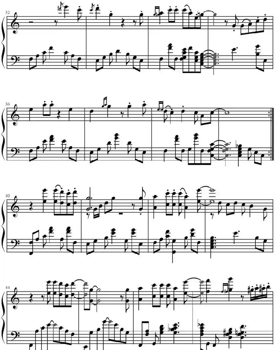 say that you love me