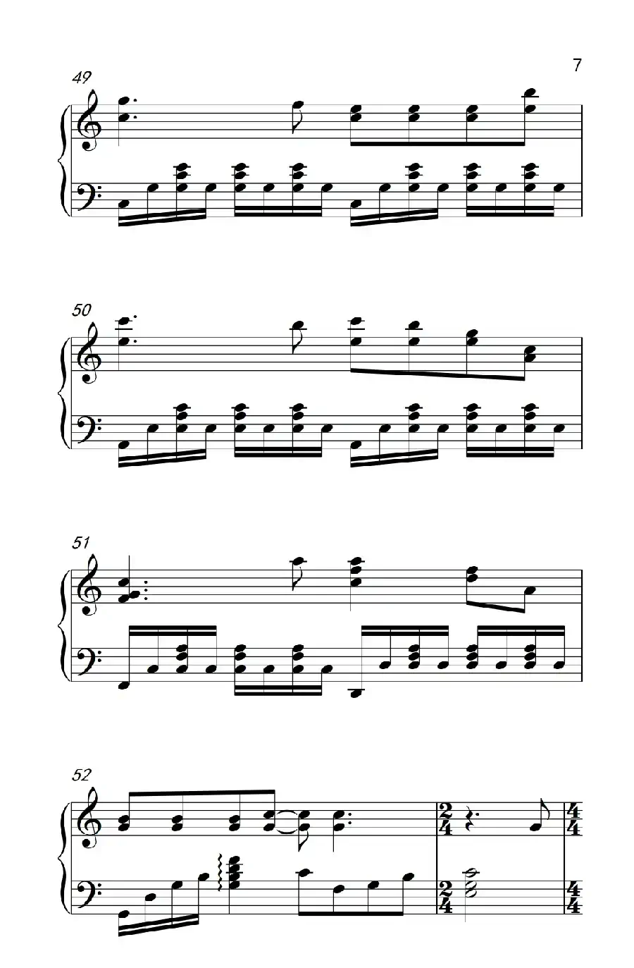 黑白配（《弹吧音教》制谱版）