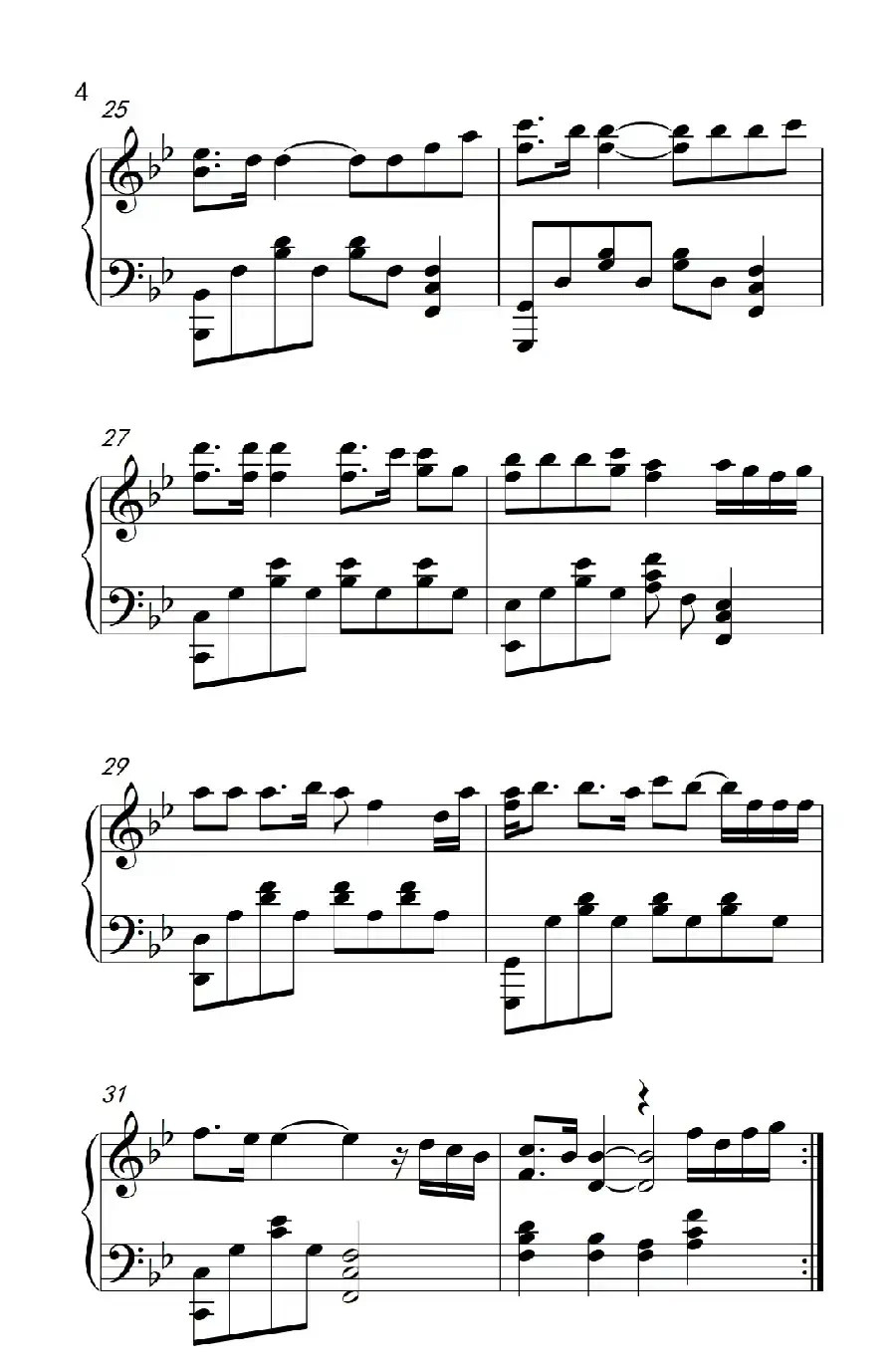 如果你也听说(《弹吧音教》制谱版)