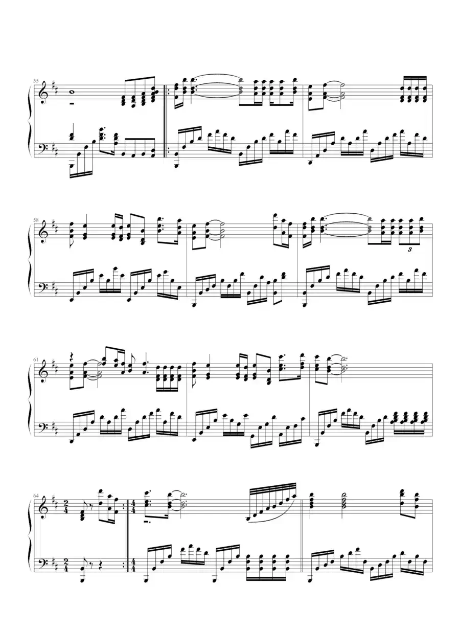 一个爱上浪漫的人