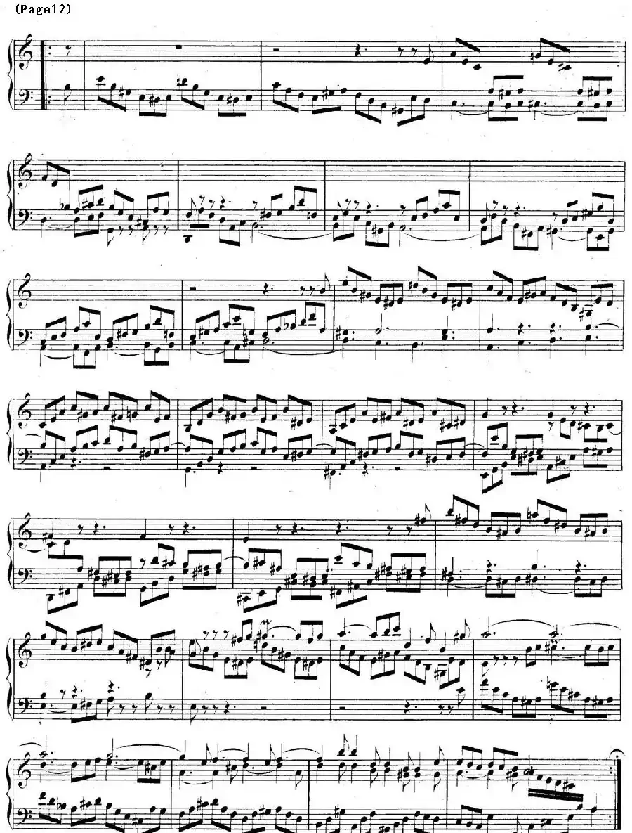 帕蒂塔6首德国组曲（No.3 a小调 巴赫 Partita a Minor BWV 827）