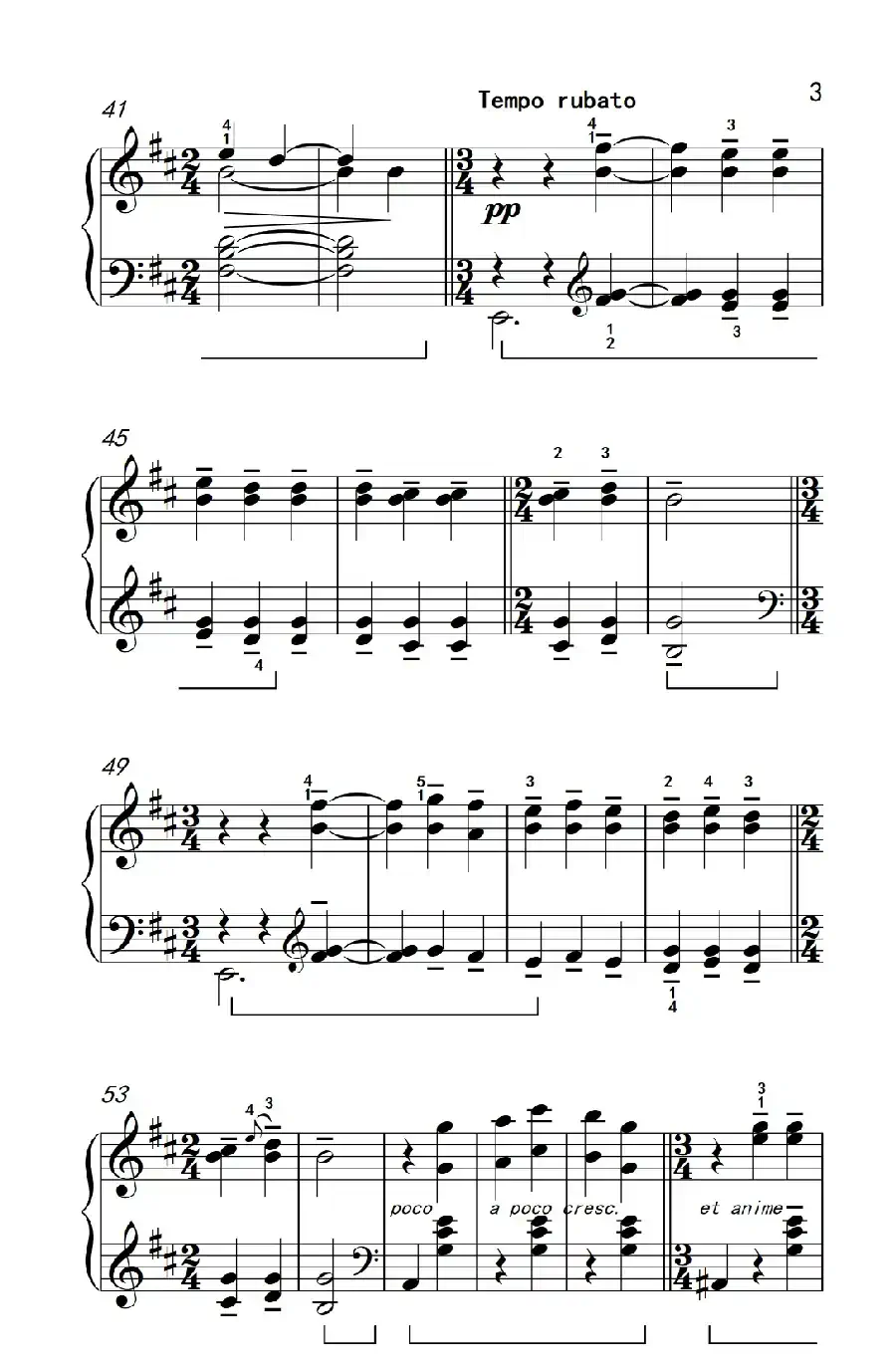 月光（约翰·汤普森 成人钢琴教程 第三册）