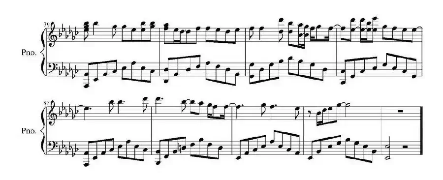 Erase（抹去）（지워）