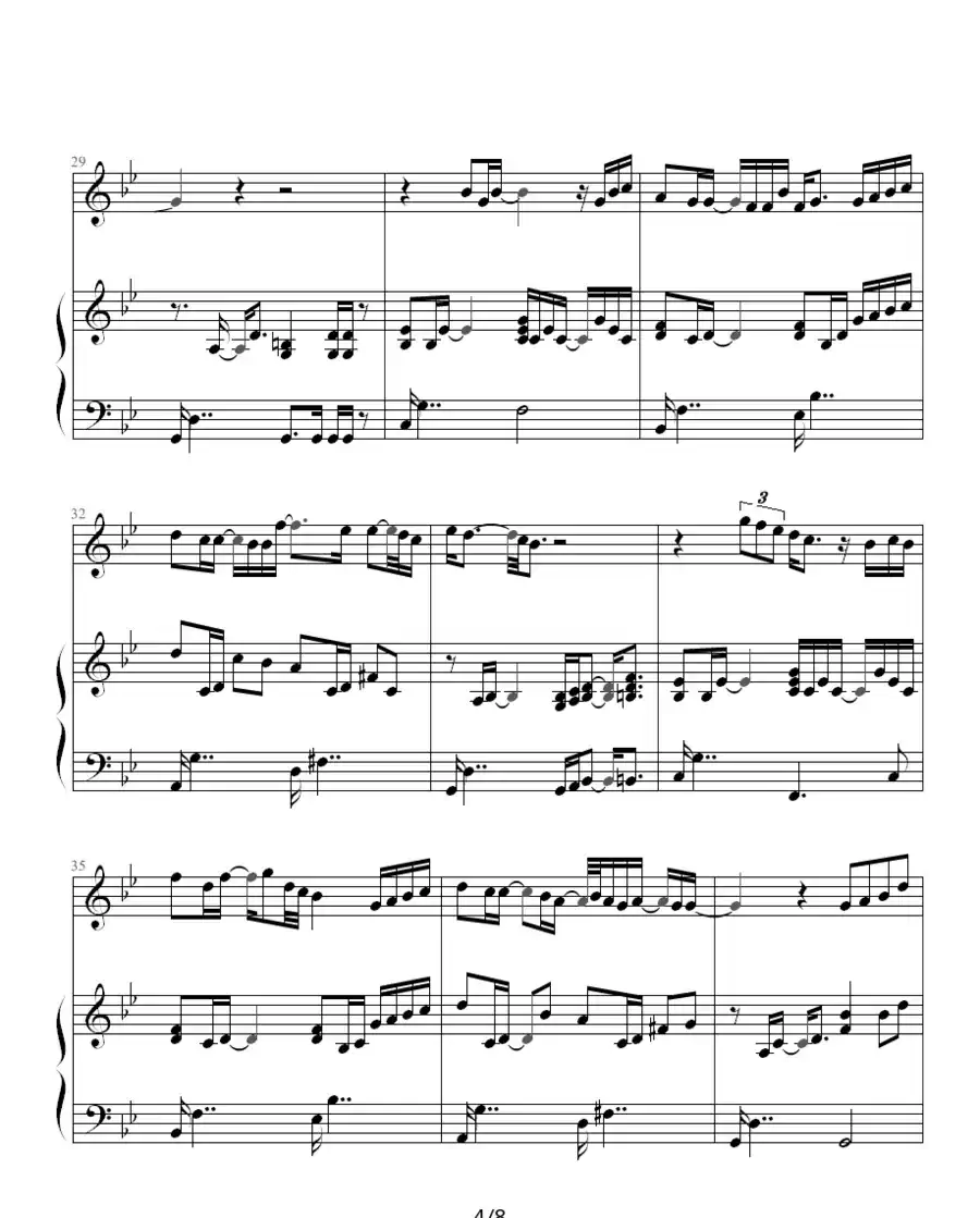 习惯(Poison Ivy)(钢琴伴奏谱)