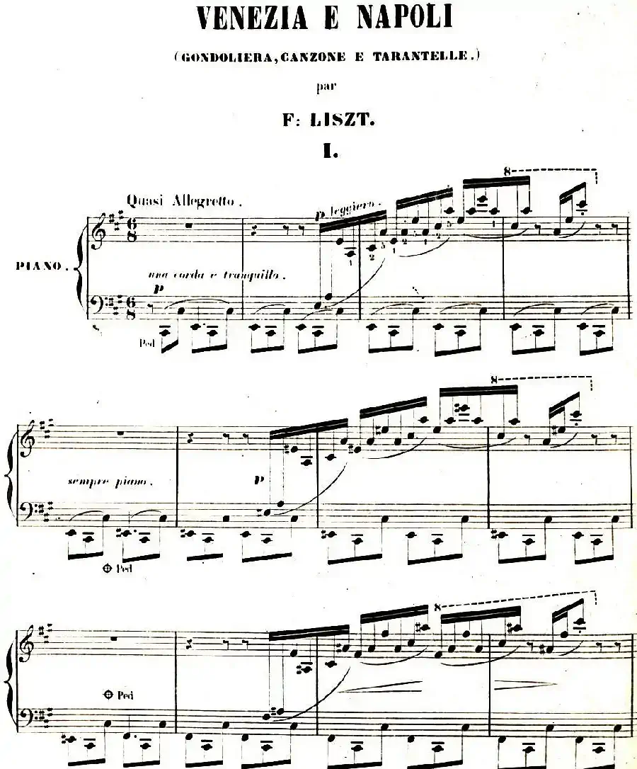 李斯特 旅游岁月 第二集遗补 威尼斯和拿波里 S.162 No.1 船歌