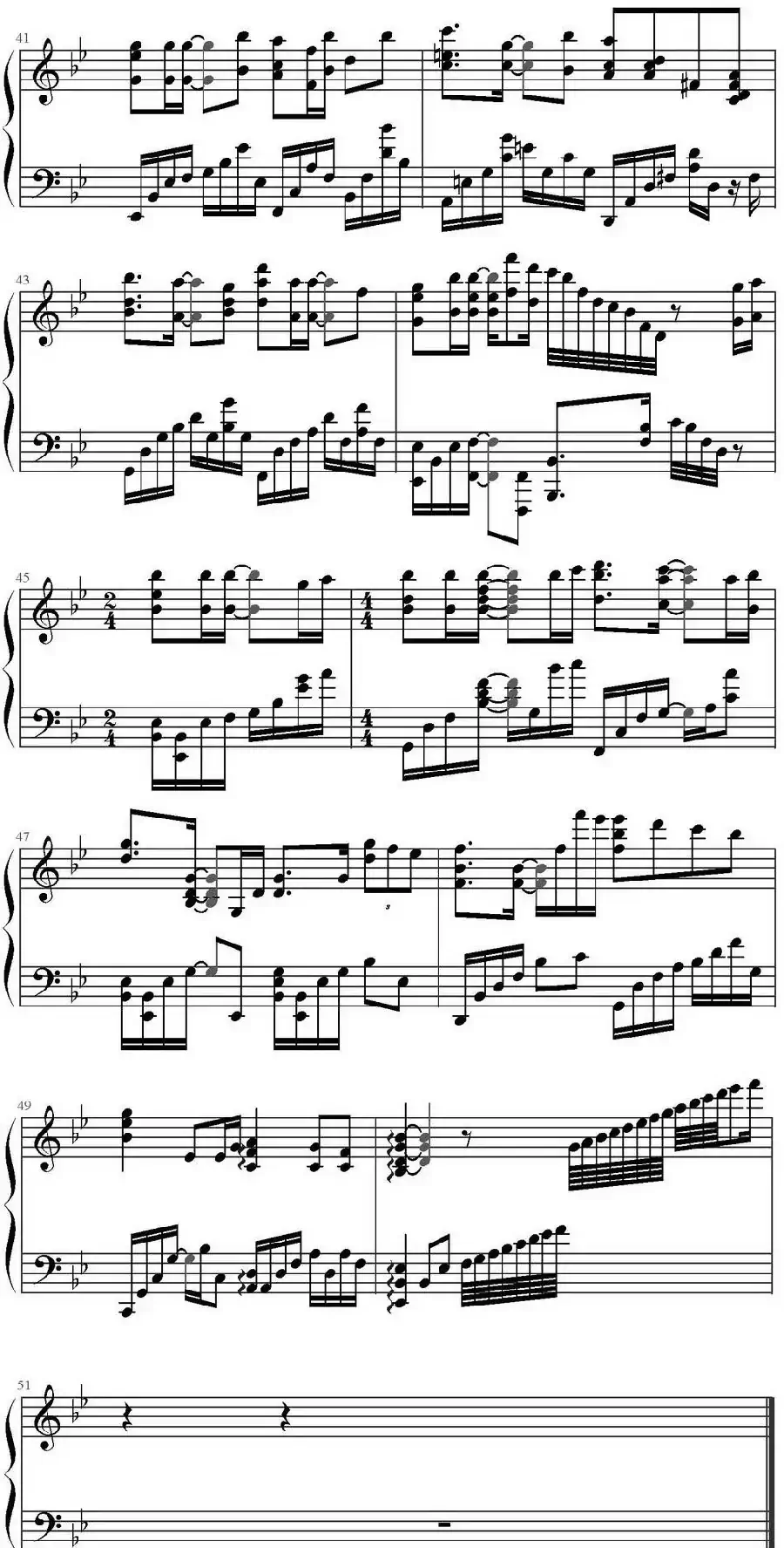 白夜（《天使怪盗》主题曲）