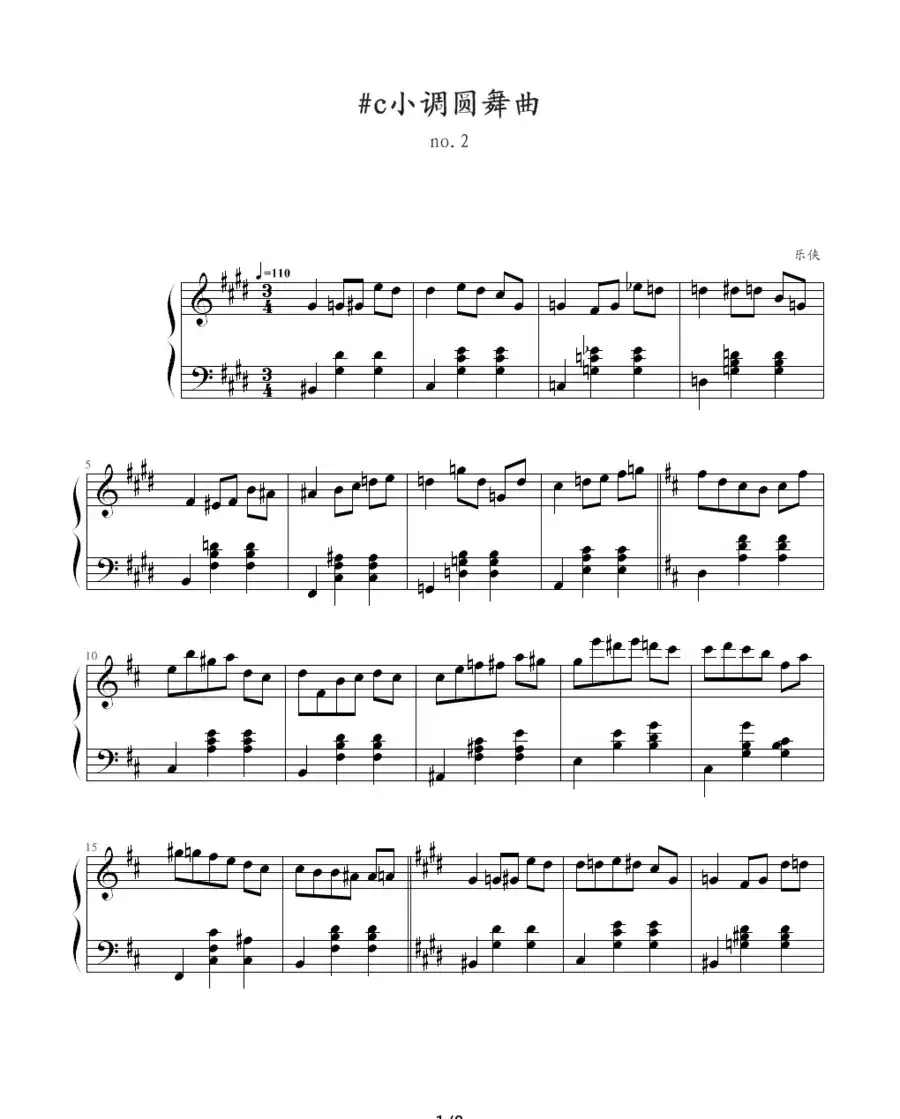 #c小调圆舞曲