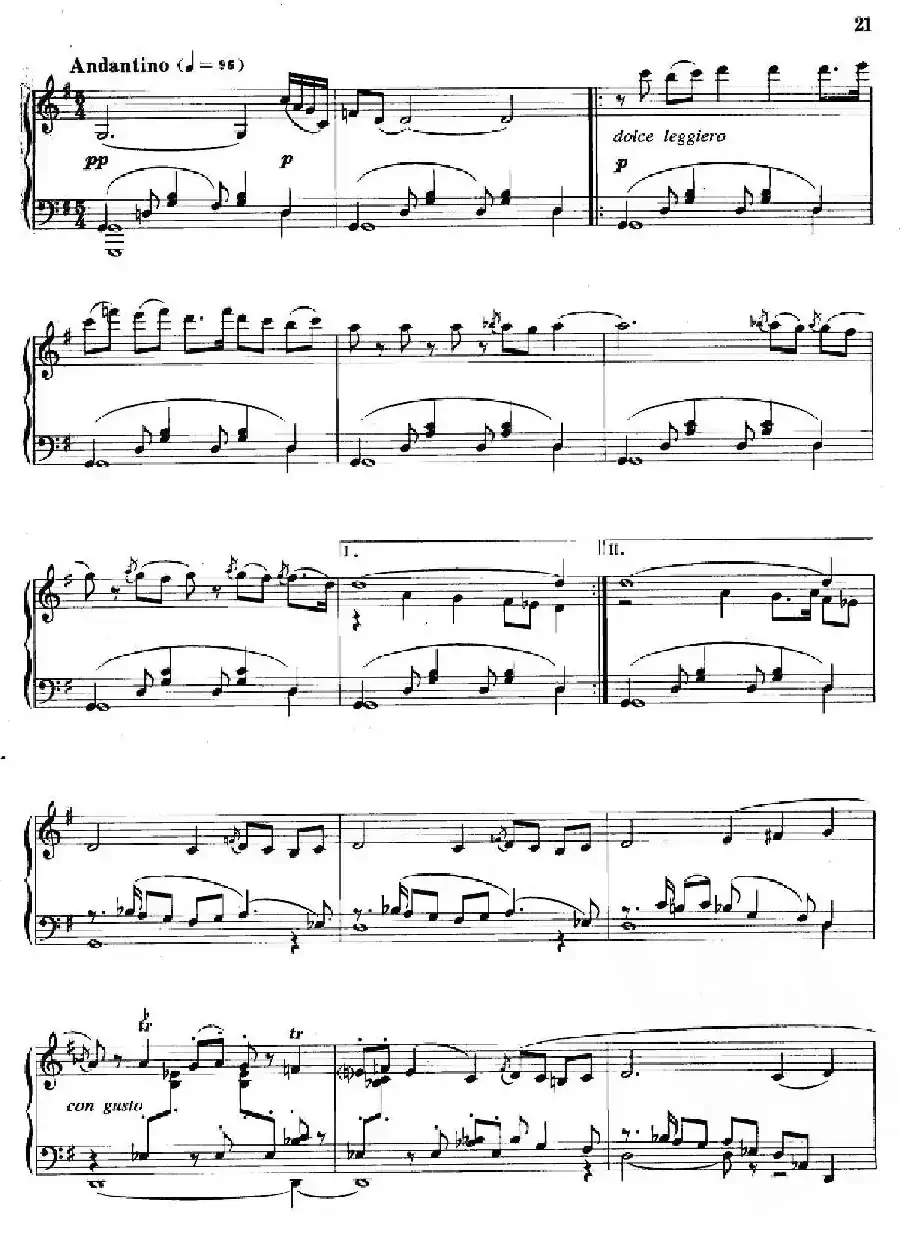 第二新疆组曲：1、塔里木人