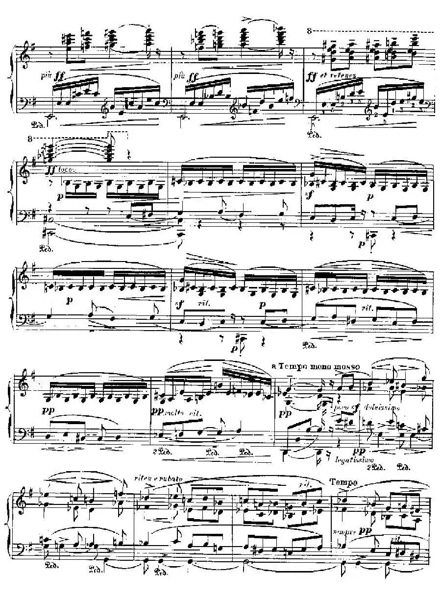 伊贝利亚组曲：ALMERIA