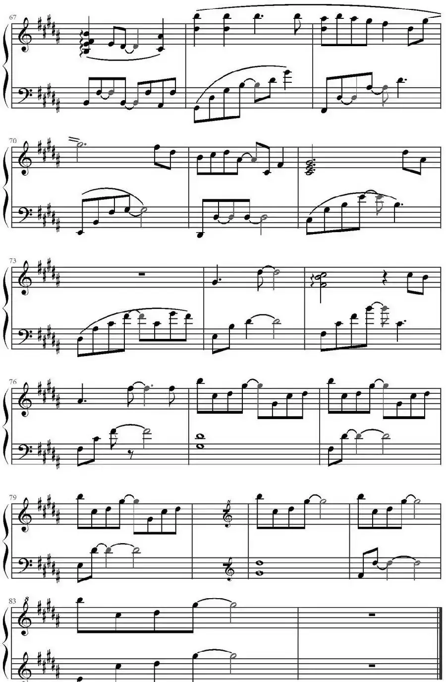 Silent Emotion(日剧《悠长假期》主题曲)