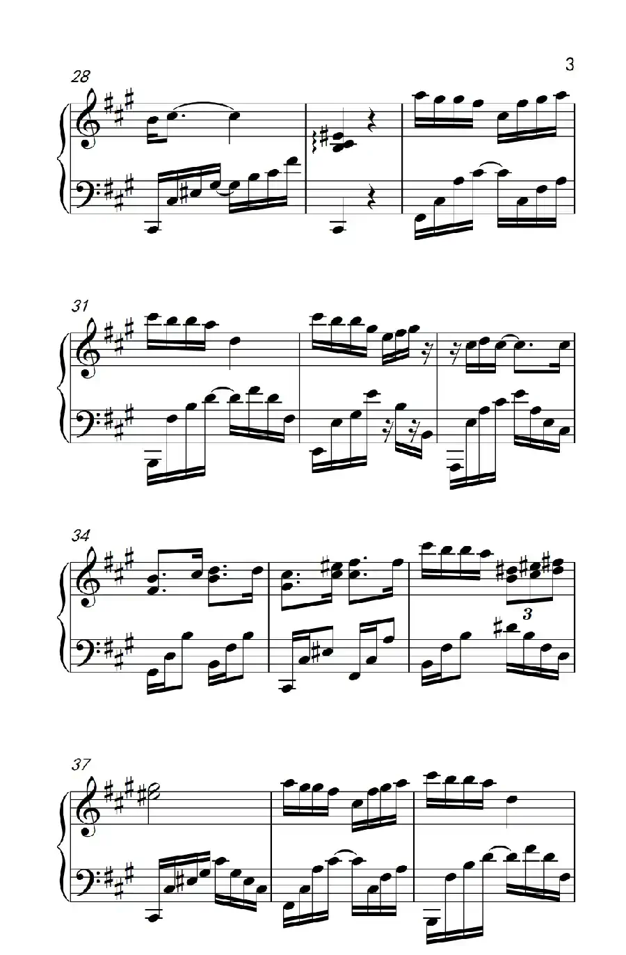 想你，零点零一分