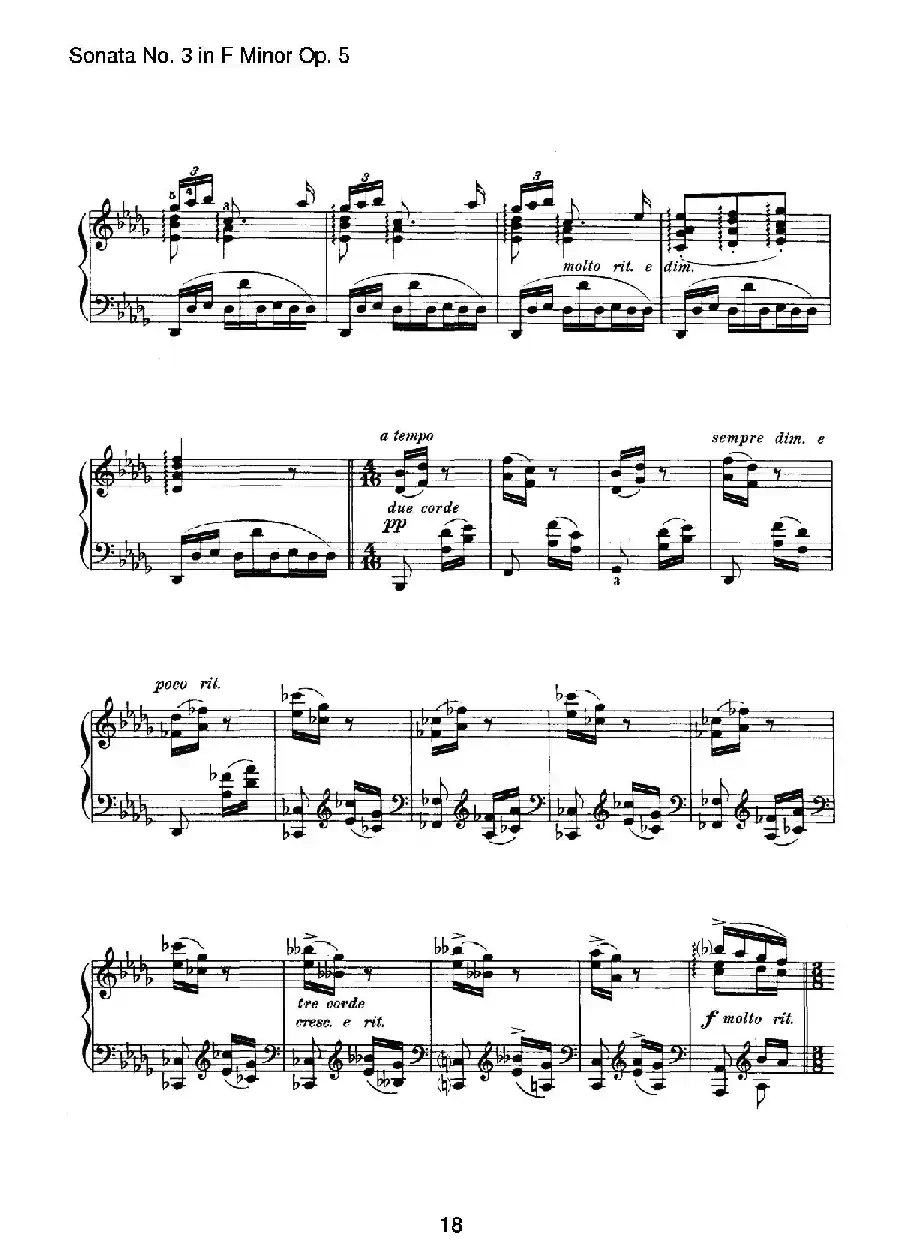 Piano Sonata No.3 in f Minor Op.5（f小调第三钢琴奏鸣曲）