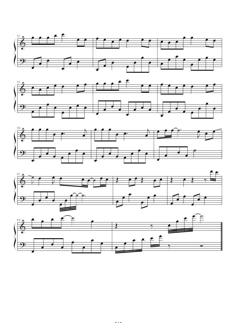 爱转角(《转角遇到爱》片尾曲)