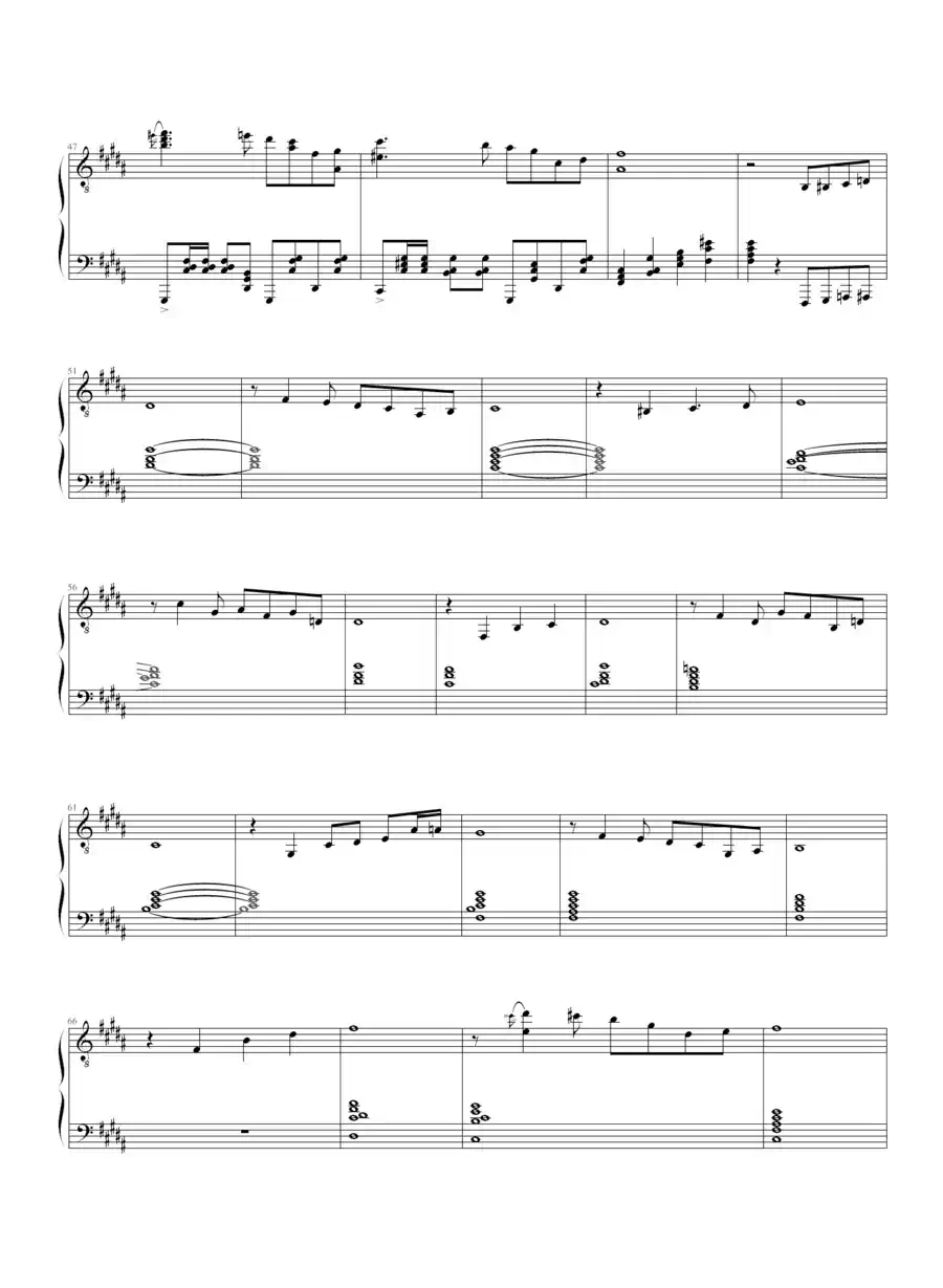 这个夜晚很拉丁