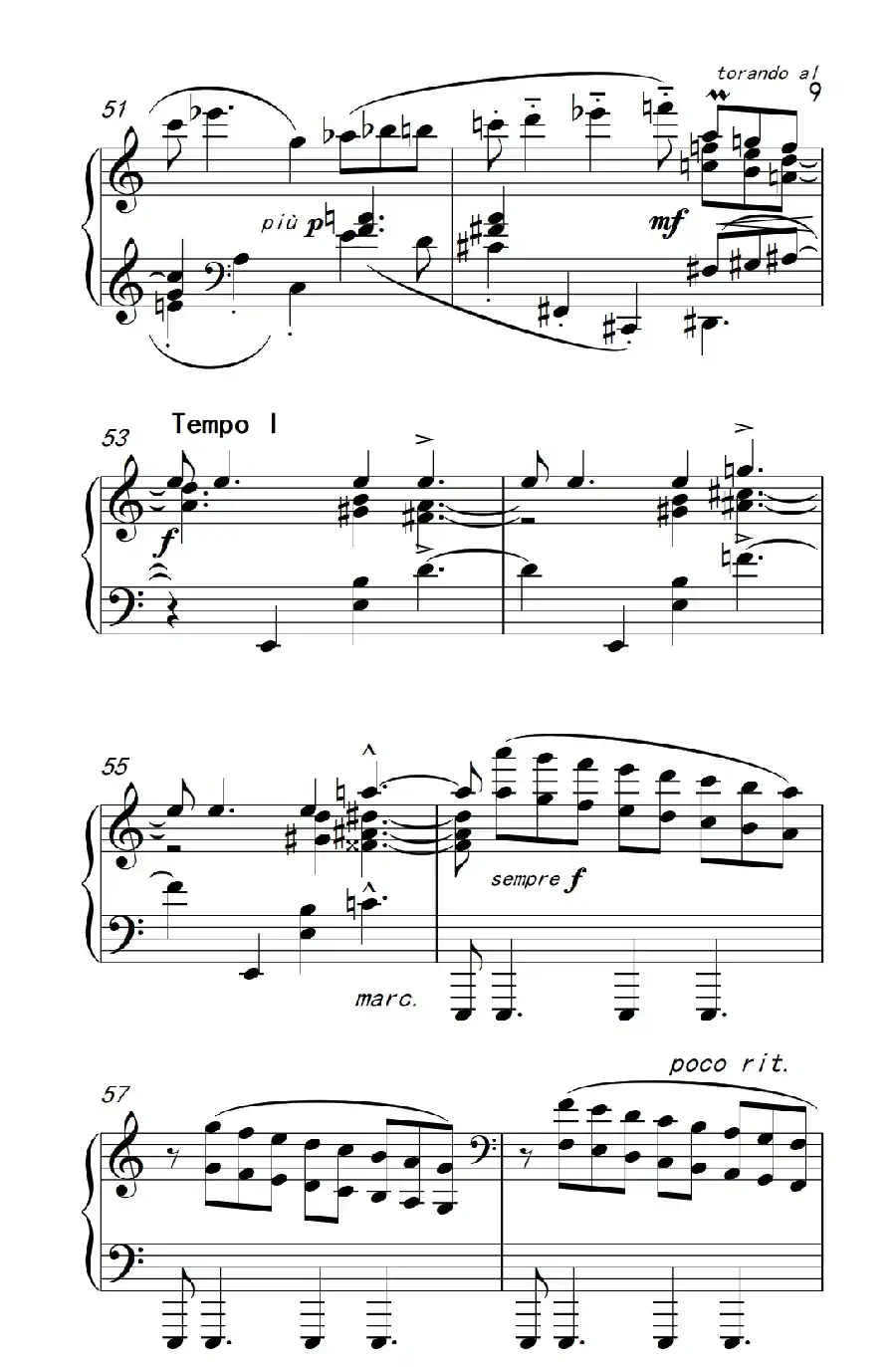 六首保加利亚节奏舞曲 第一首(巴托克 小宇宙 钢琴教程 6)