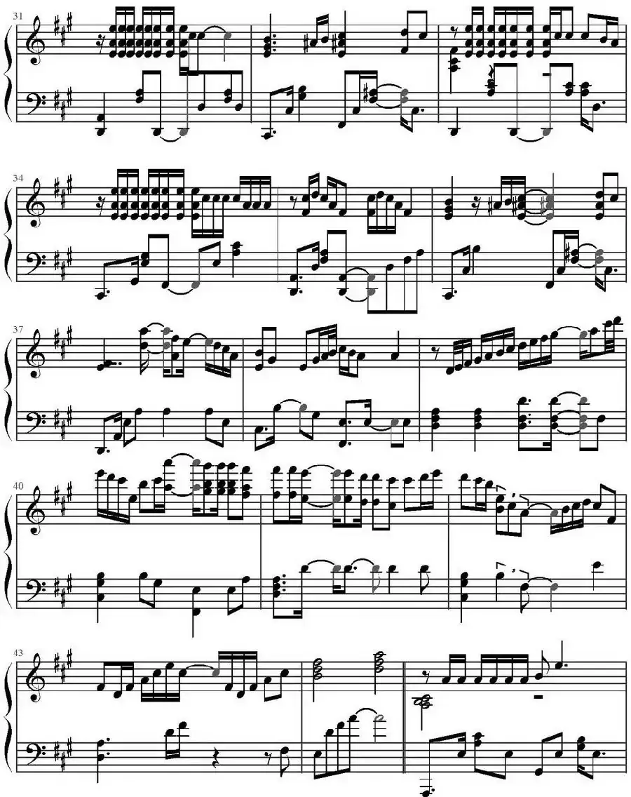 Rain(《言叶之庭》插曲)