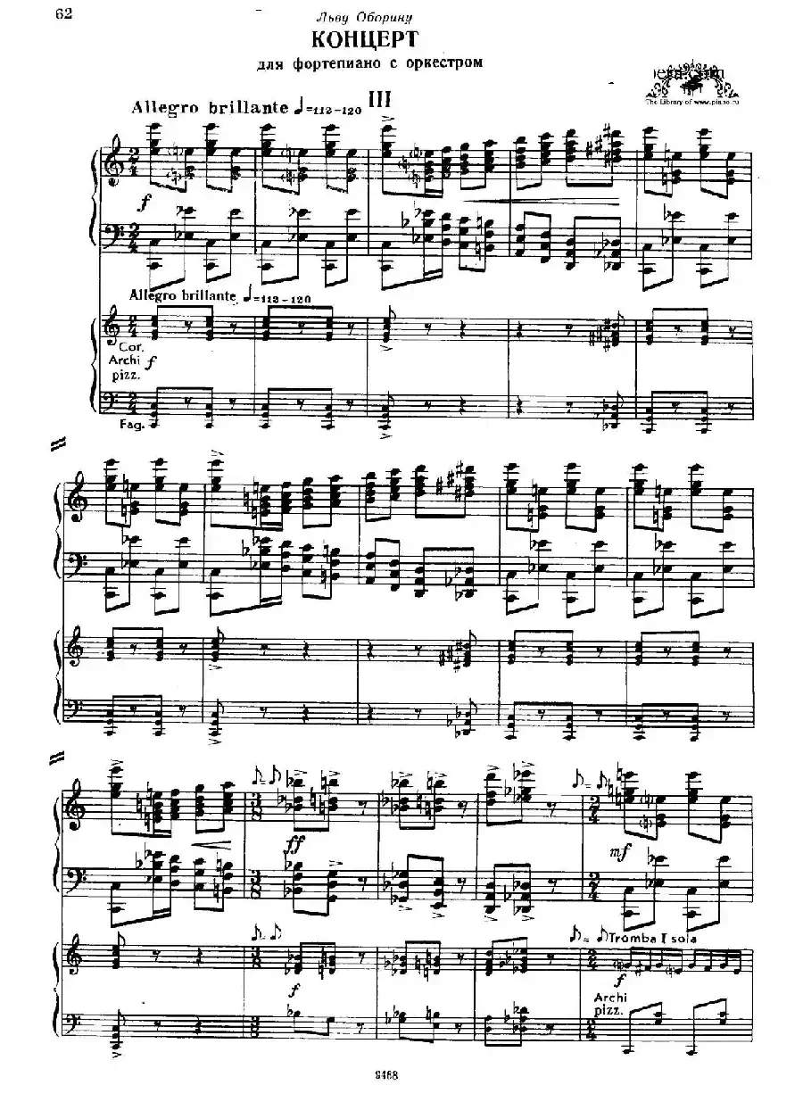 Piano Concerto in D-flat Major Op.37（降D大调钢琴协奏曲·Ⅲ·双钢琴）