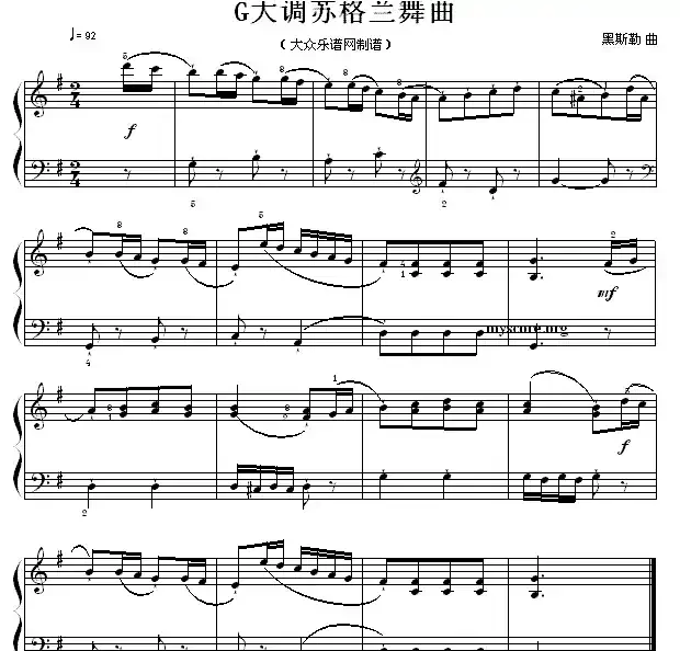 考级初级曲目:G大调苏格兰舞曲(黑斯勒作曲版)