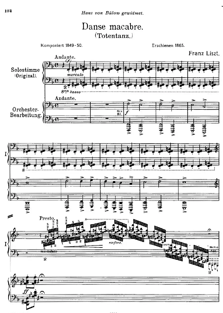 Danse Macabre.（双钢琴）