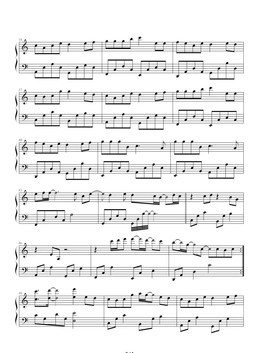 爱转角(《转角遇到爱》片尾曲)