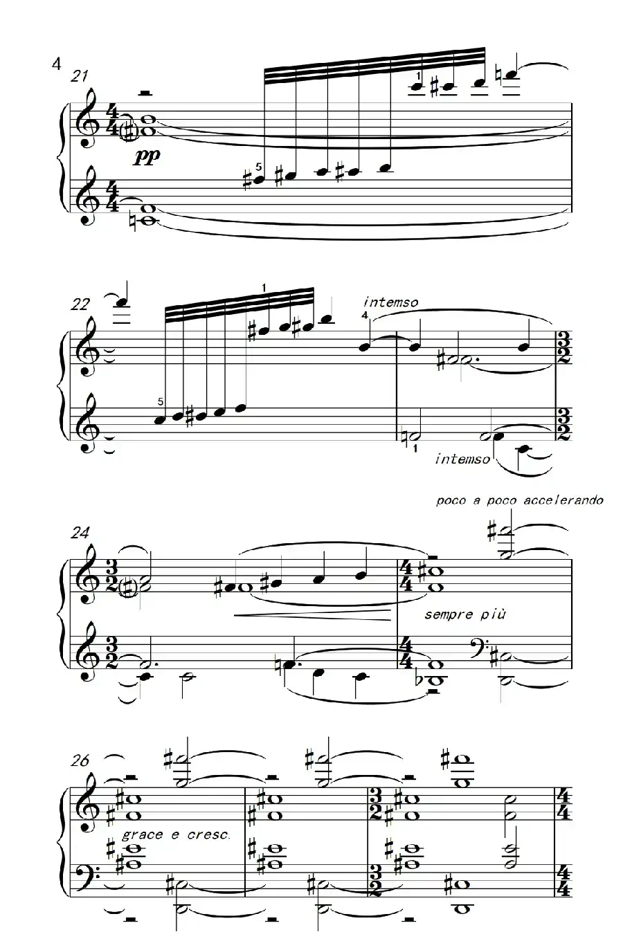 小二度与大七度（巴托克 小宇宙 钢琴教程 6）