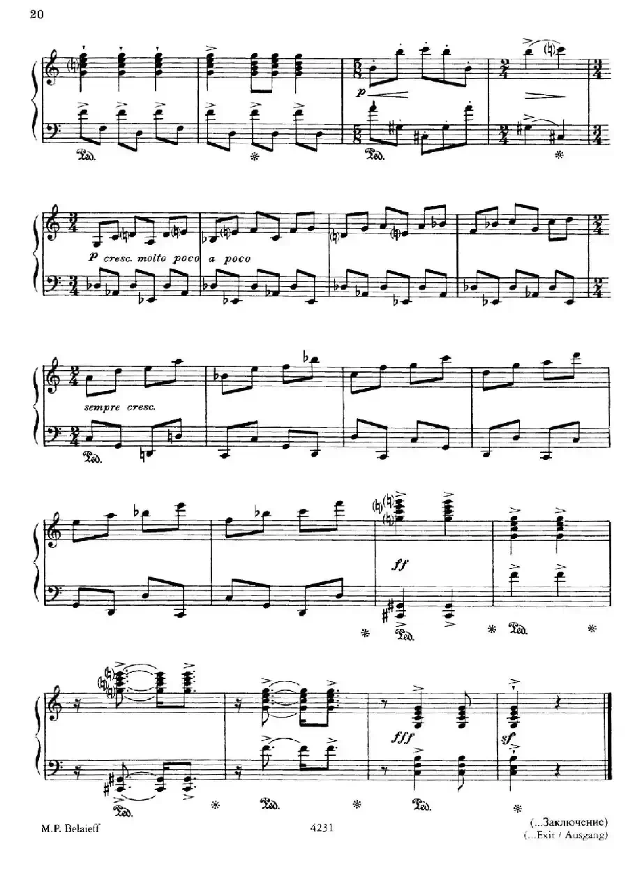 Expressions（表现力·10）