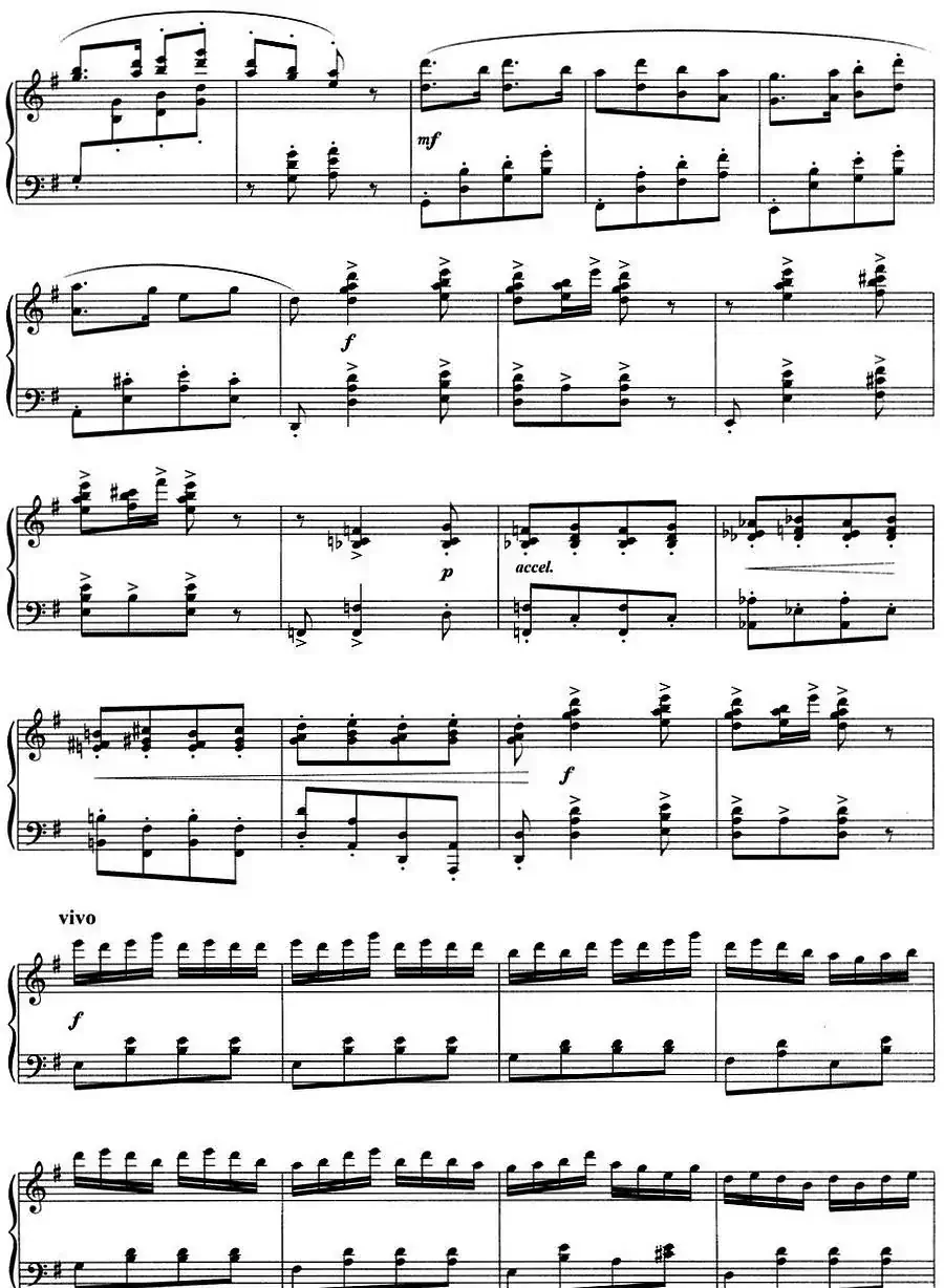 《炎黄风情》钢琴组曲 2.小放牛